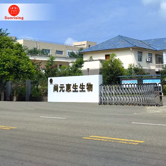 Poudre de levure d'additifs d'alimentation animale de haute qualité avec des prix bas en Chine