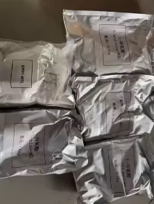 L-Cystine / Cystine / Cys / L-Cys / Acides aminés / CAS : 56-89-3